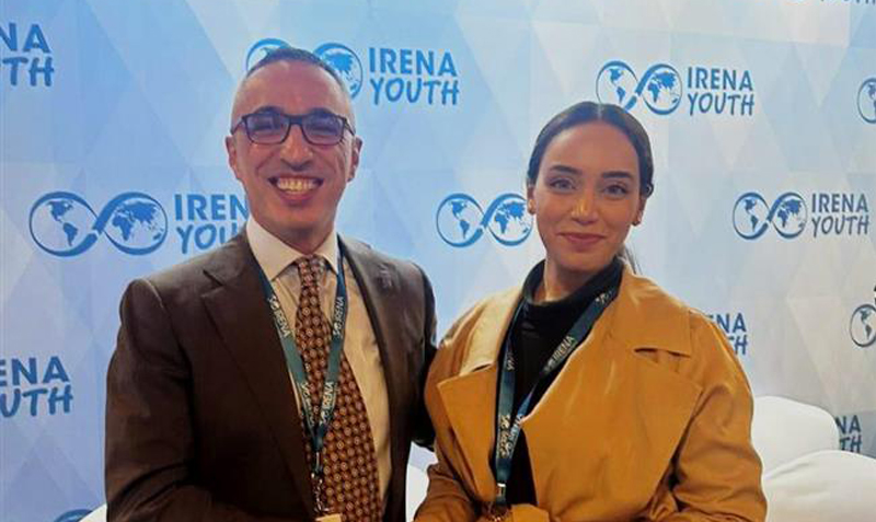 IRENA-Youth-Summit